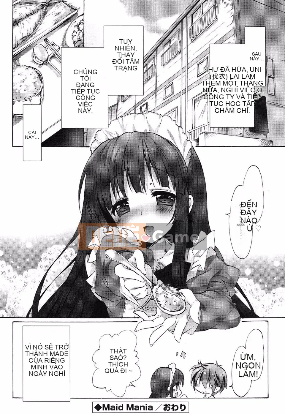 [emily] Đại tràng tình yêu