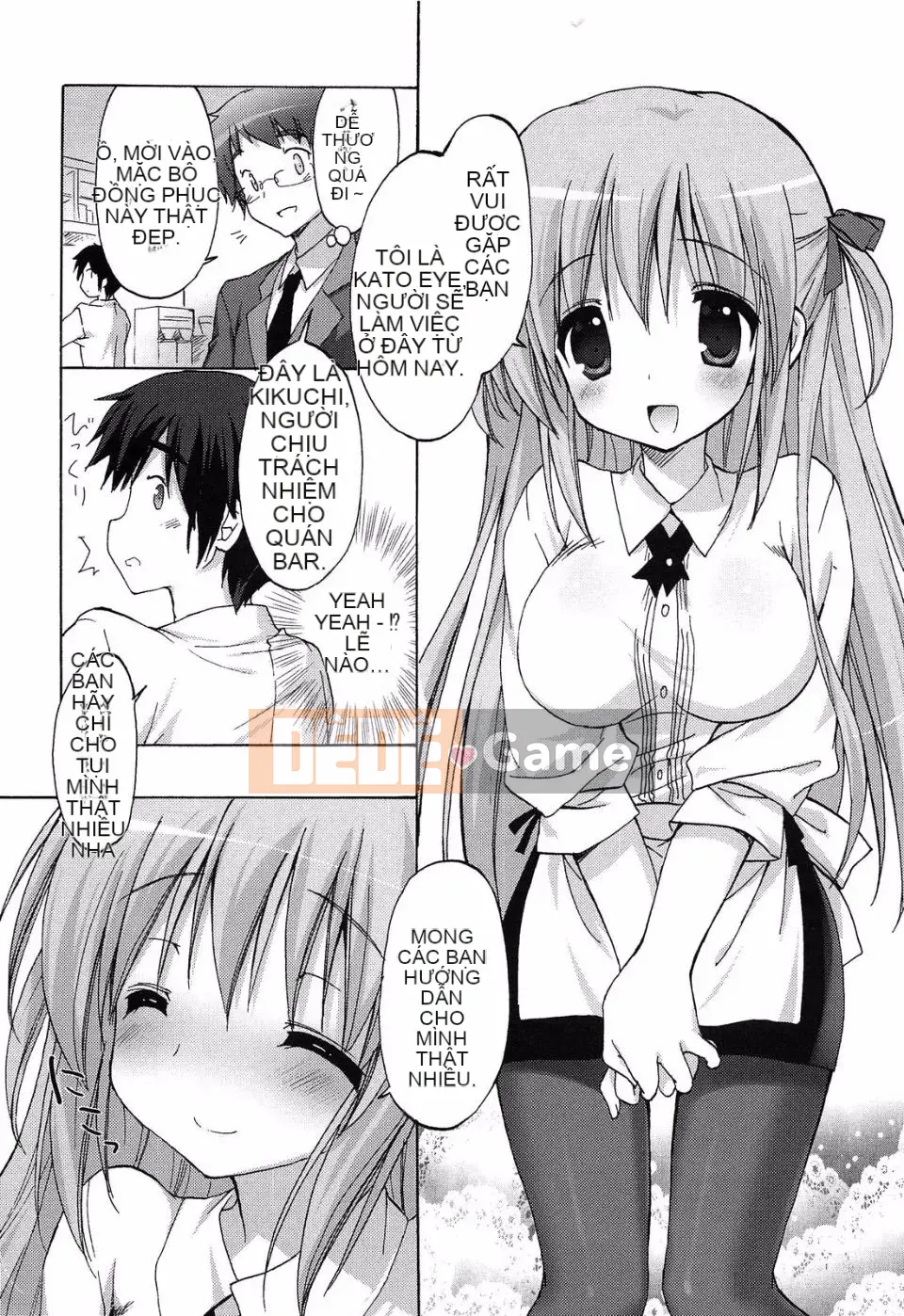 [emily] Đại tràng tình yêu