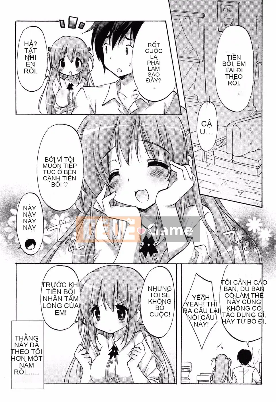 [emily] Đại tràng tình yêu