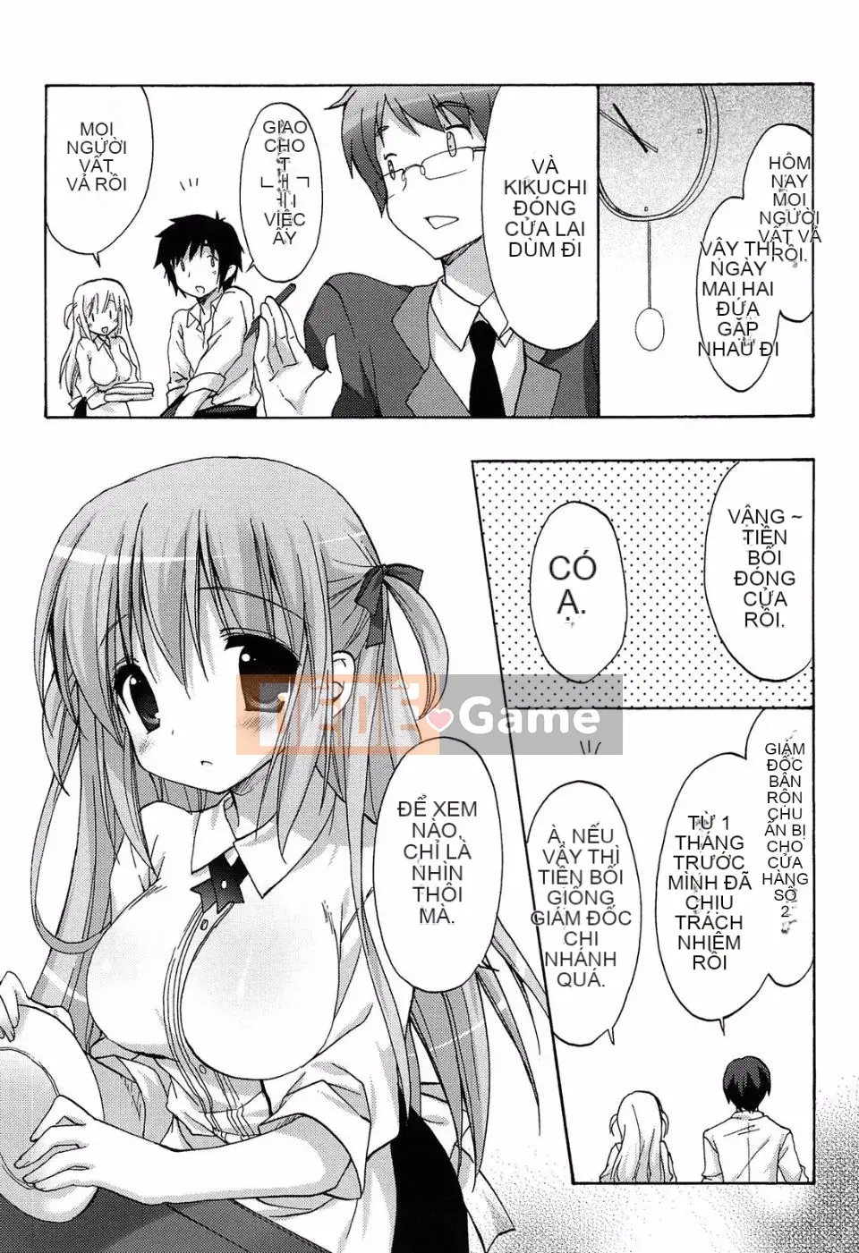 [emily] Đại tràng tình yêu