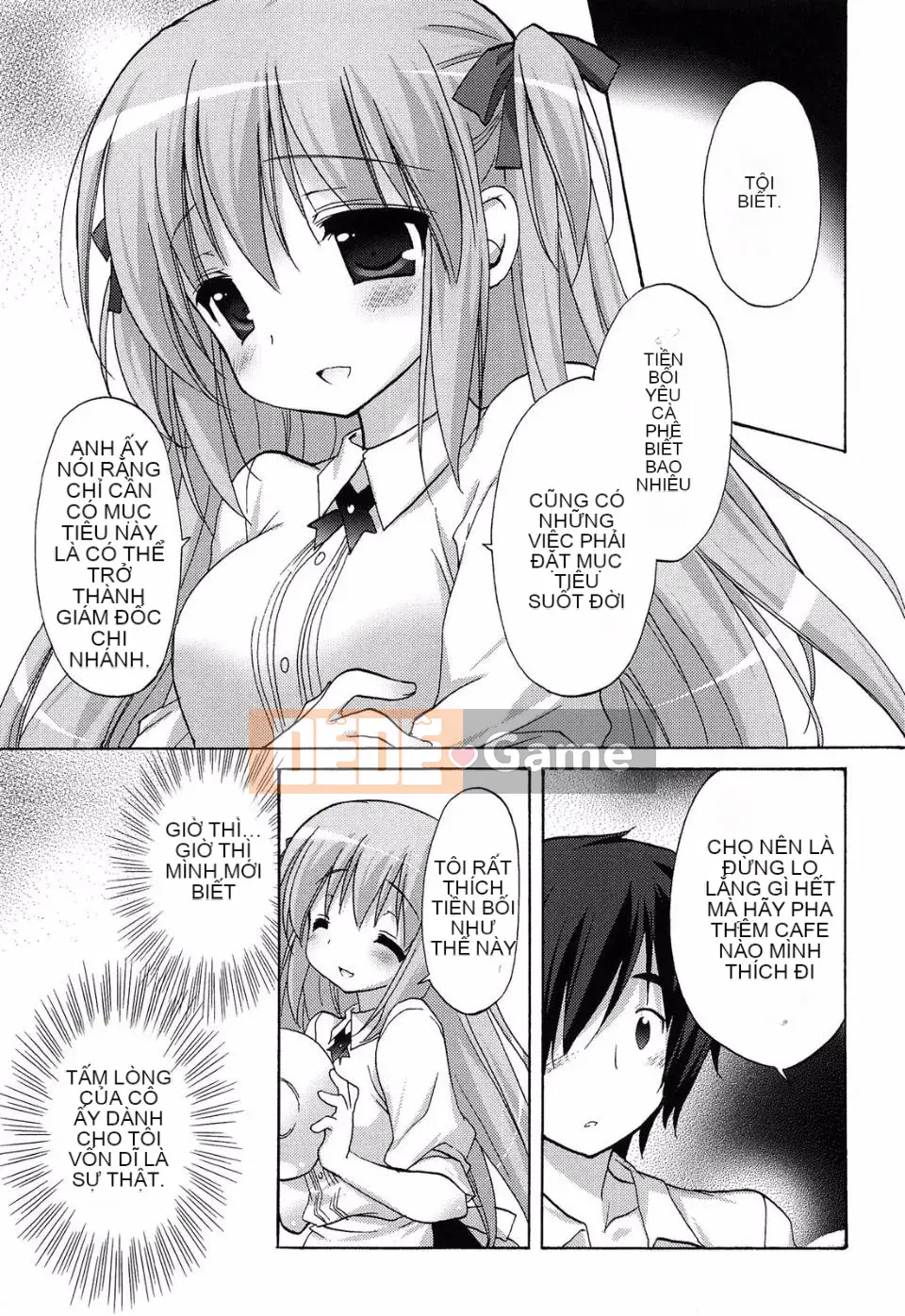 [emily] Đại tràng tình yêu