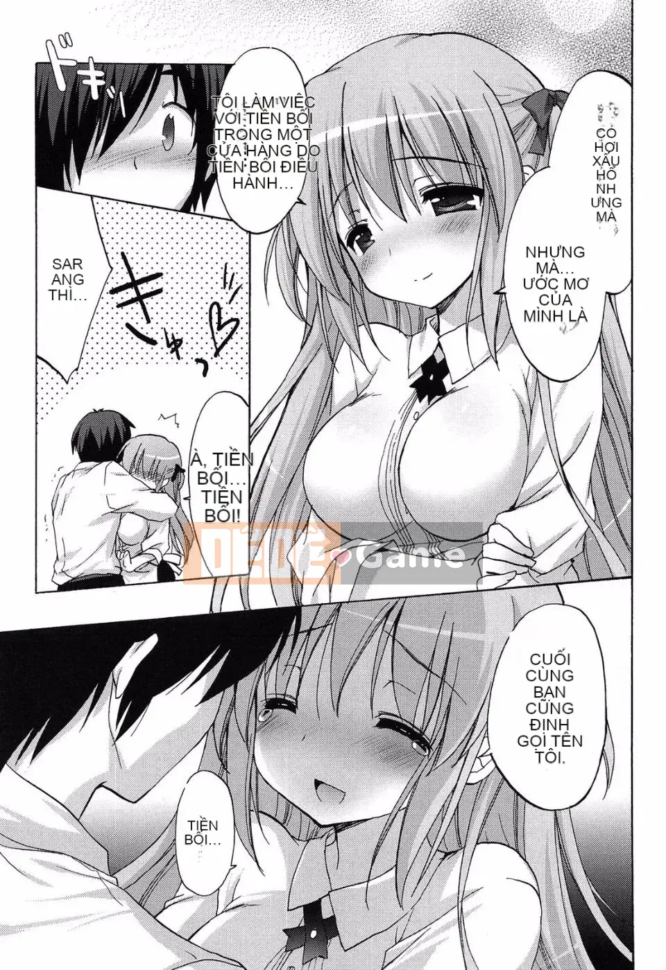 [emily] Đại tràng tình yêu