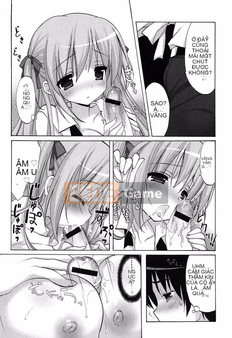 [emily] Đại tràng tình yêu