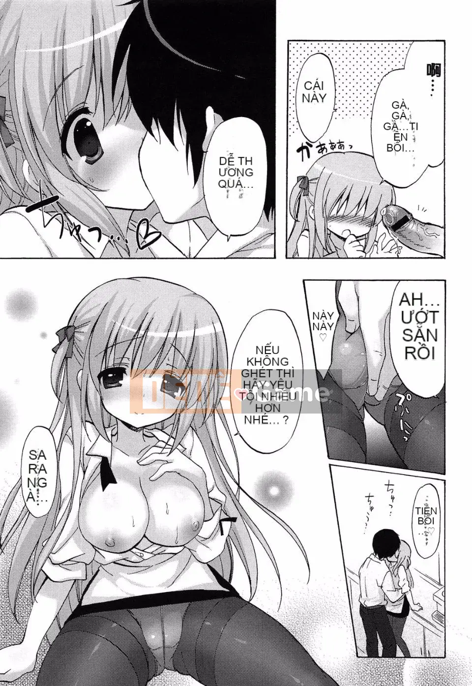 [emily] Đại tràng tình yêu