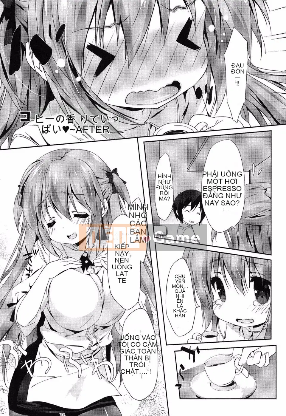 [emily] Đại tràng tình yêu