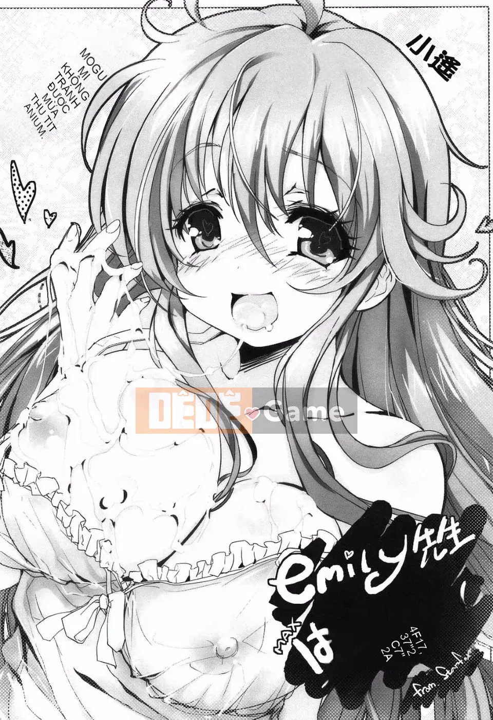 [emily] Đại tràng tình yêu