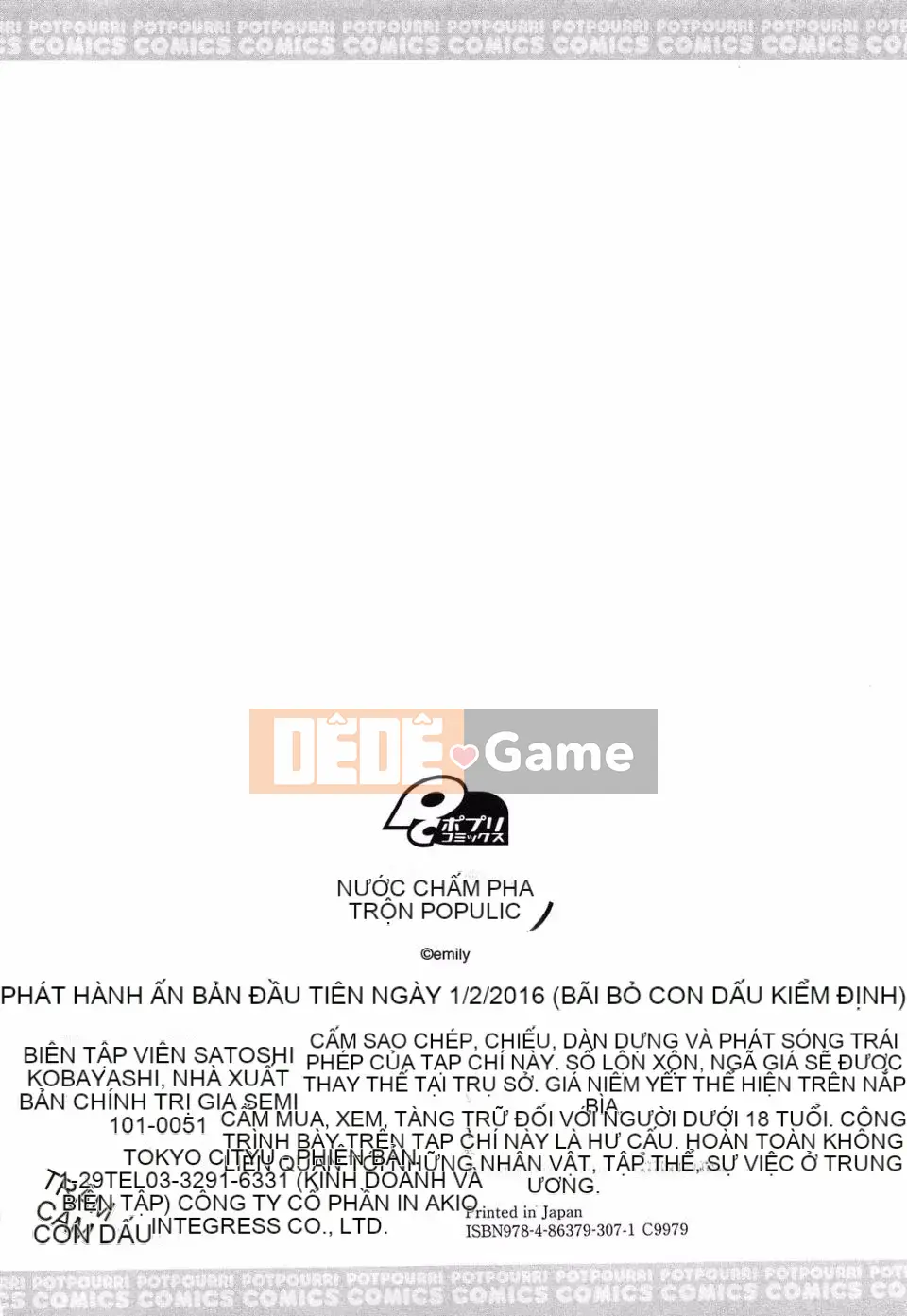 [emily] Đại tràng tình yêu