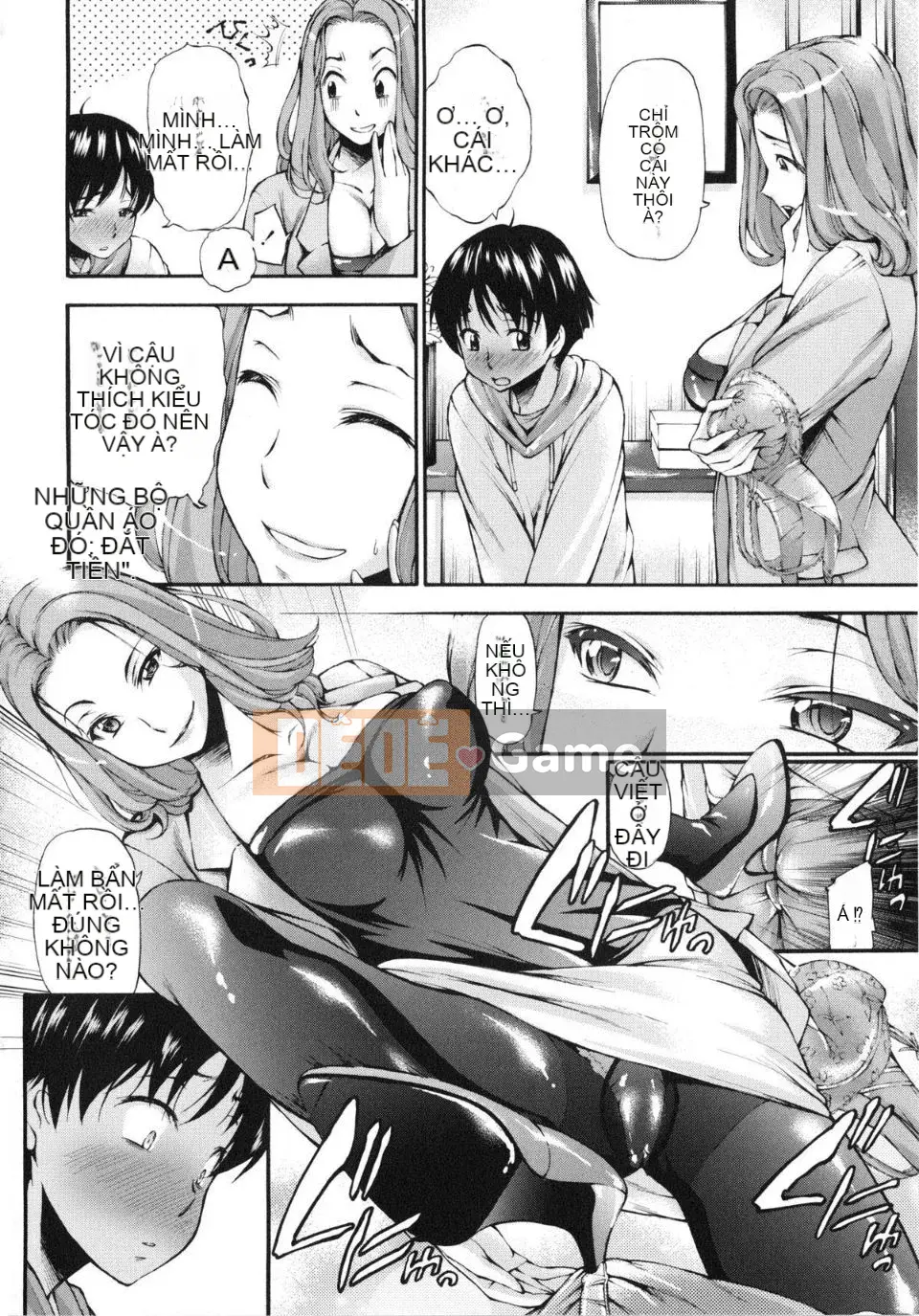 [Nakata Modem] Uncut Raw Groping