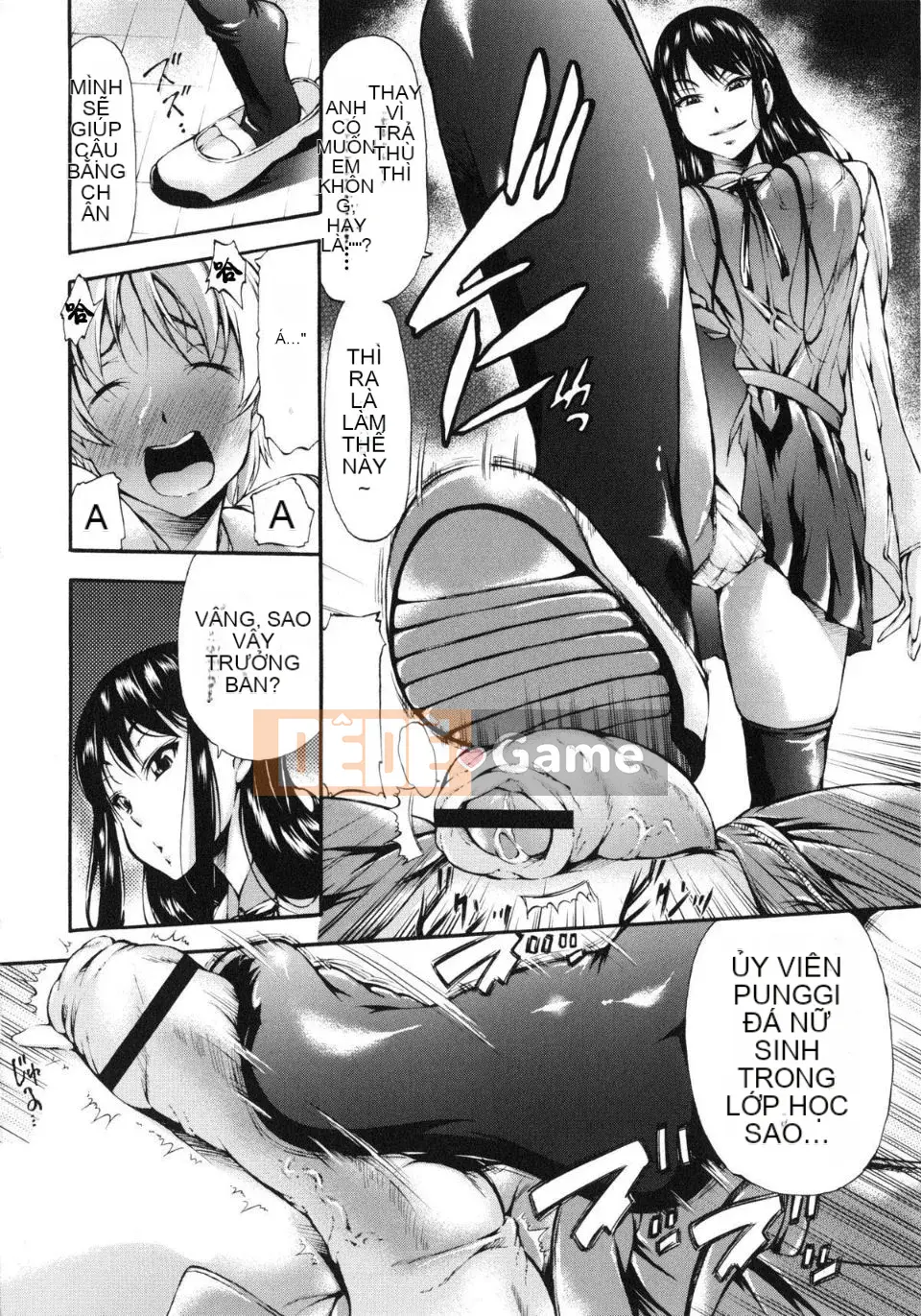 [Nakata Modem] Uncut Raw Groping