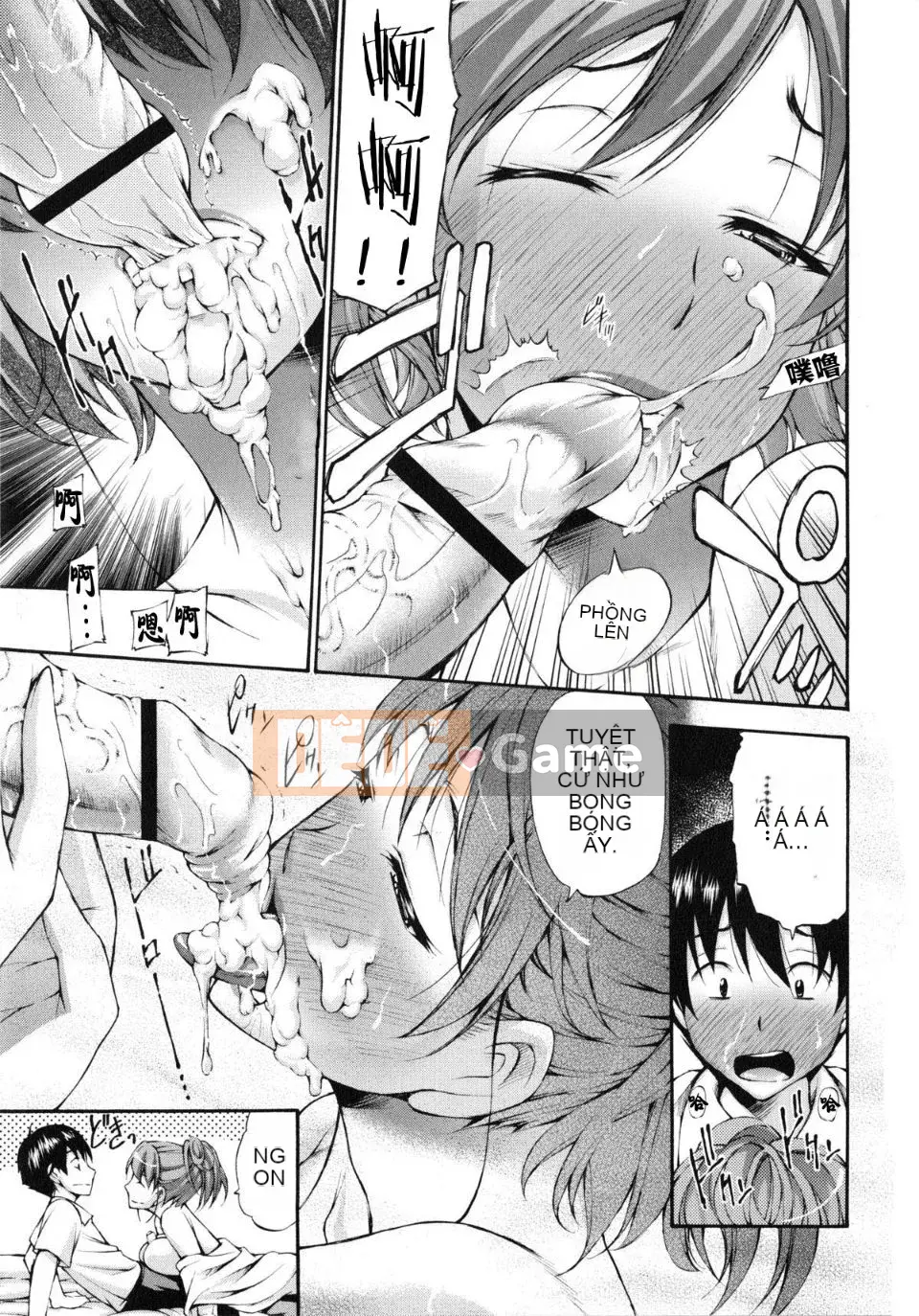 [Nakata Modem] Uncut Raw Groping