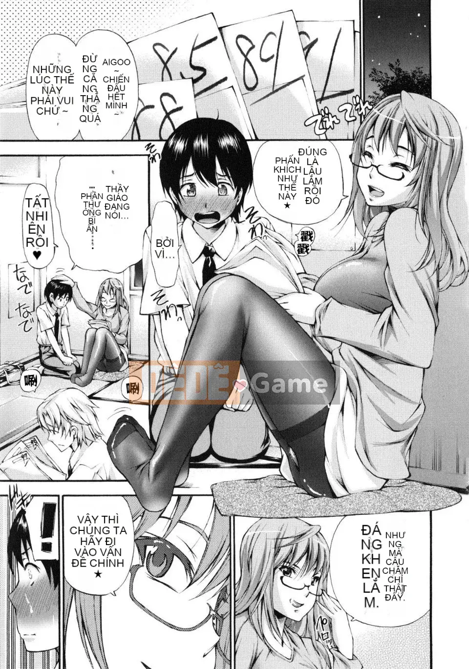 [Nakata Modem] Uncut Raw Groping