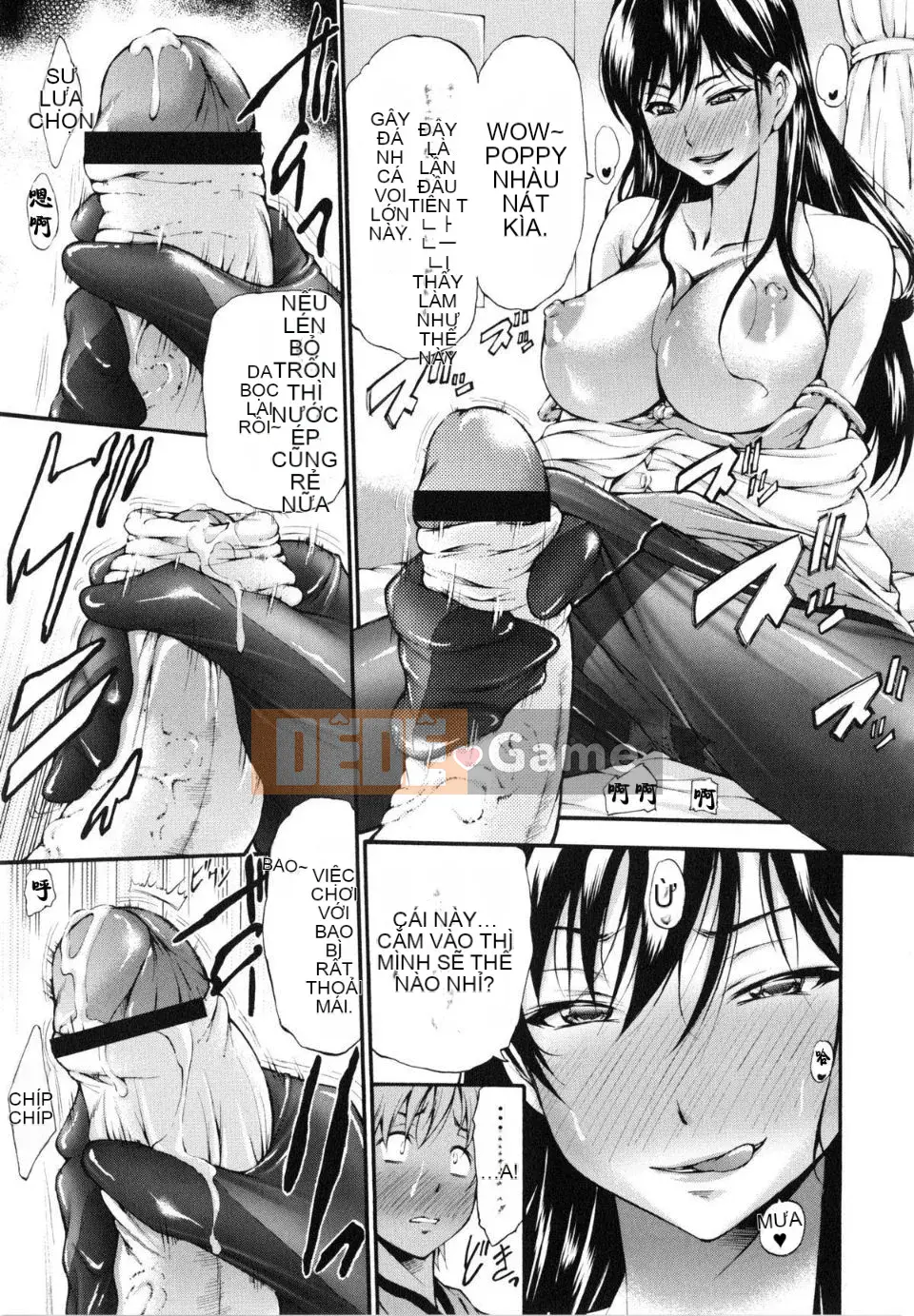 [Nakata Modem] Uncut Raw Groping