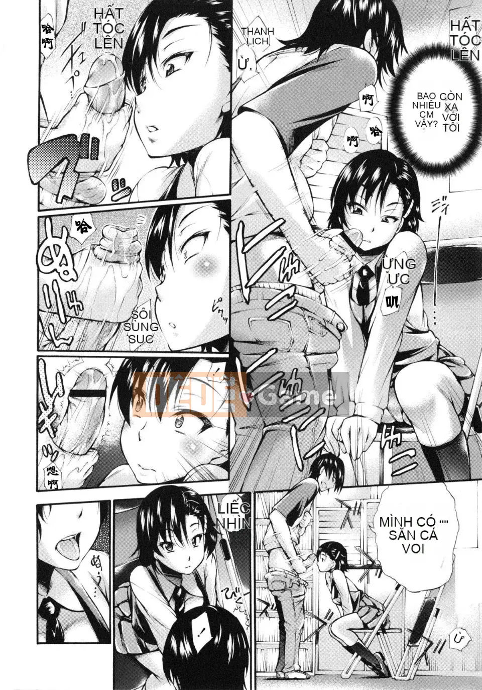 [Nakata Modem] Uncut Raw Groping