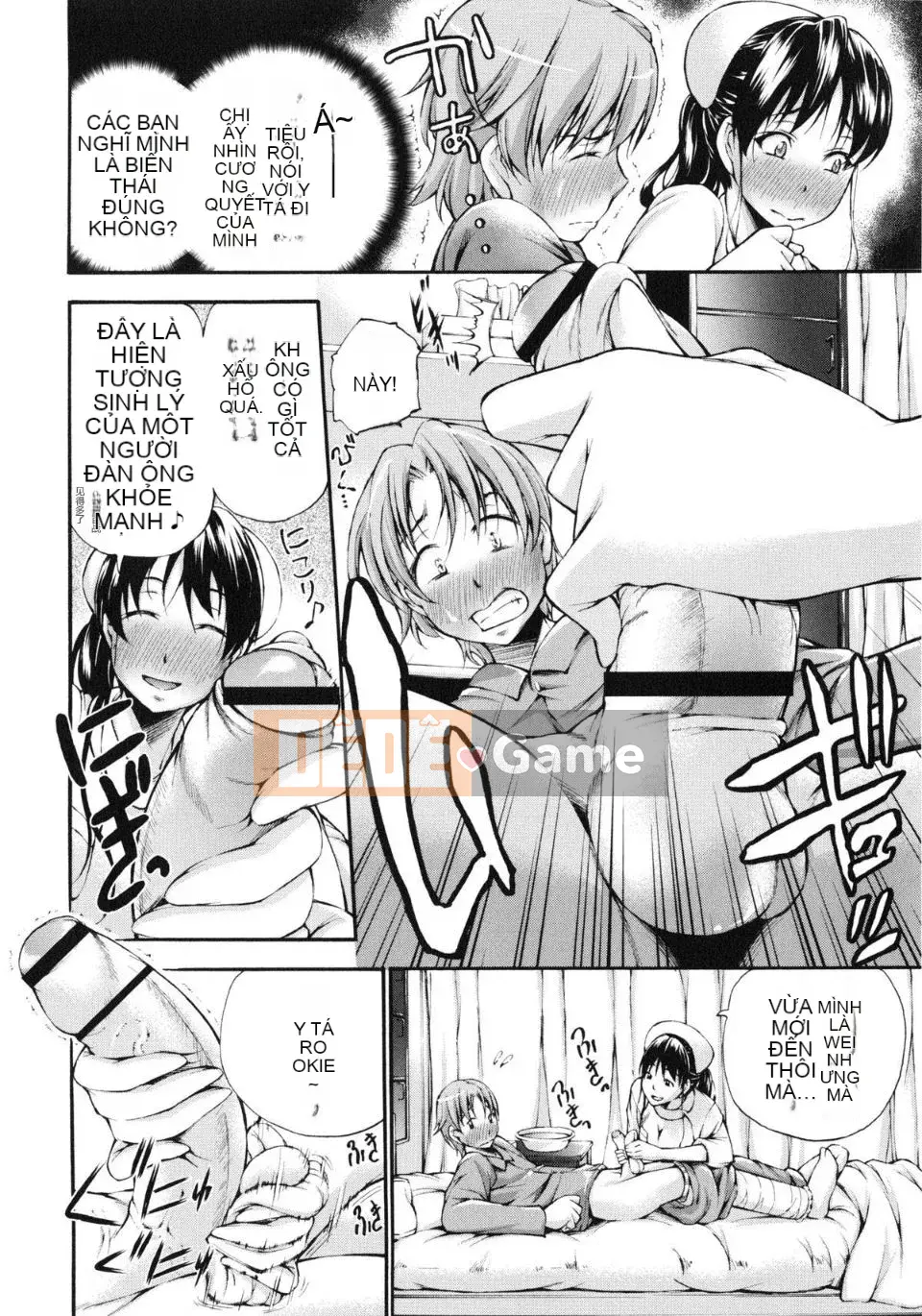 [Nakata Modem] Uncut Raw Groping