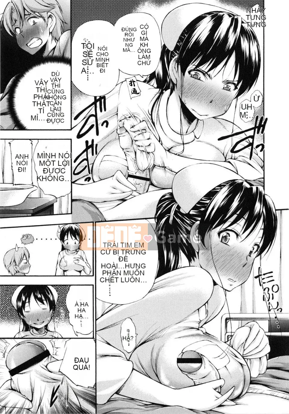 [Nakata Modem] Uncut Raw Groping