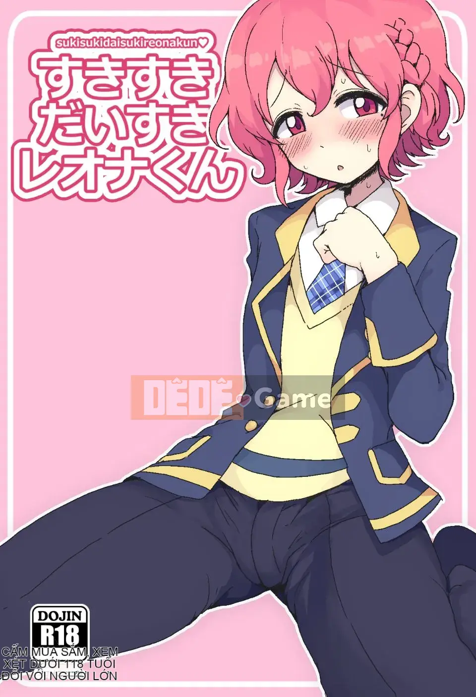 [Hamster no Nikomi (Motsuaki)] Suki Suki Daisuki Leona-kun (PriPara)