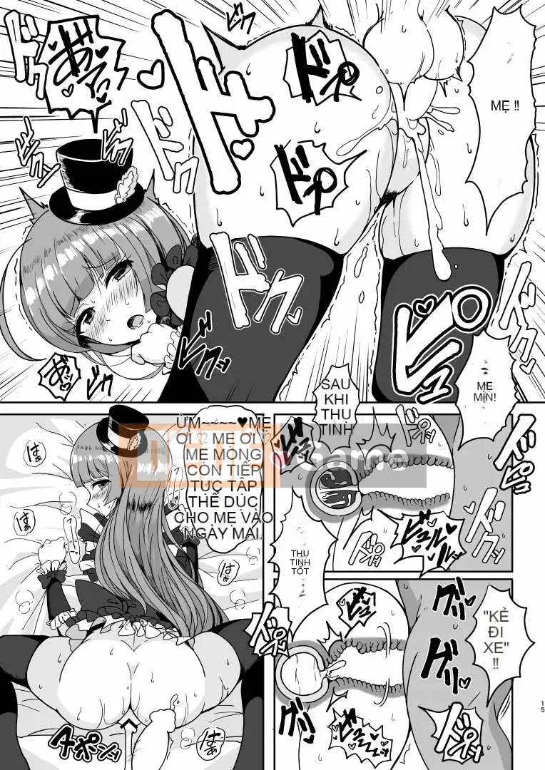 [Hamster no Nikomi (Motsuaki)] Sophie ni Amata Osu (PriPara)