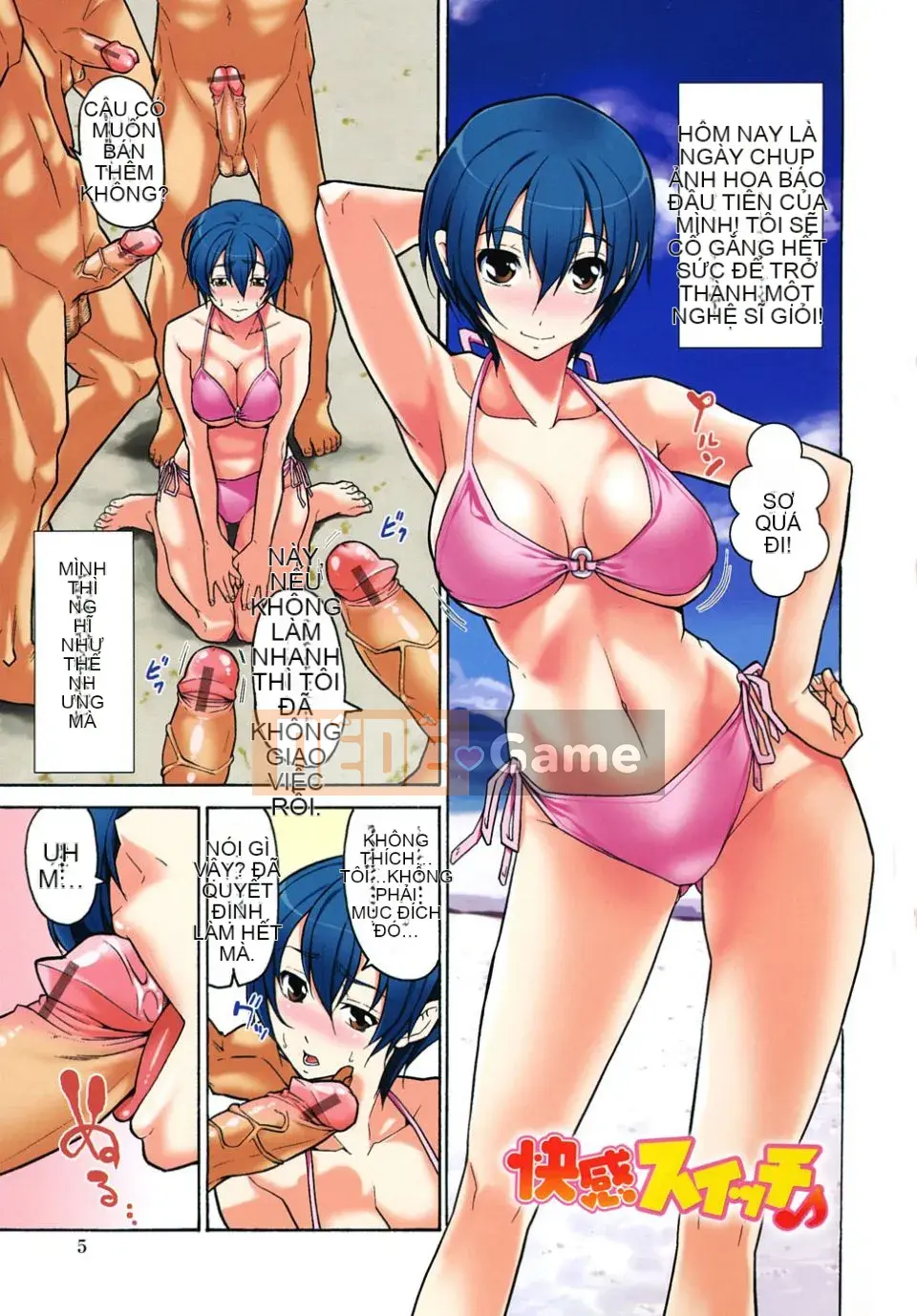 [Jura] Junai tàn bạo