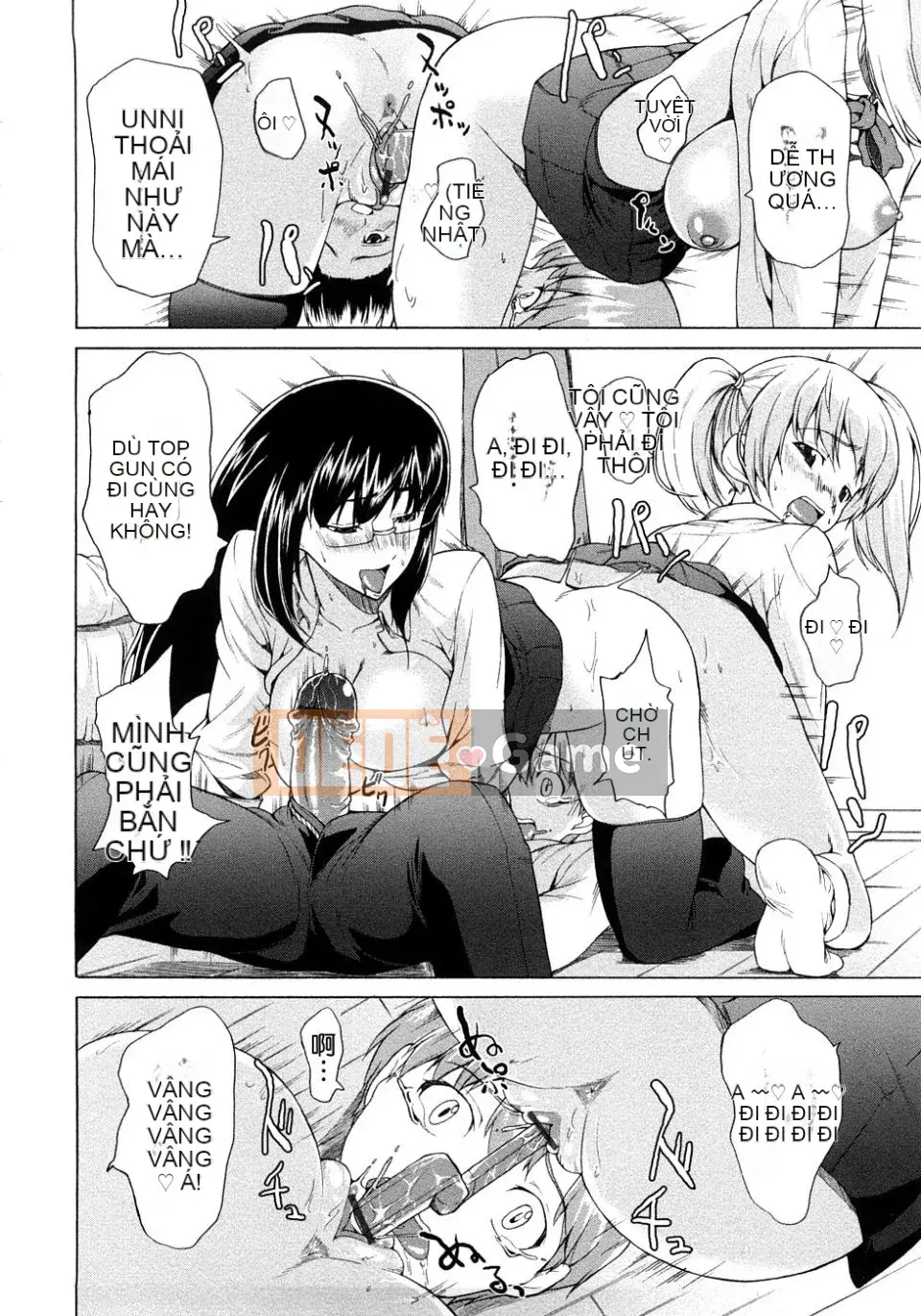 [Jura] Junai tàn bạo