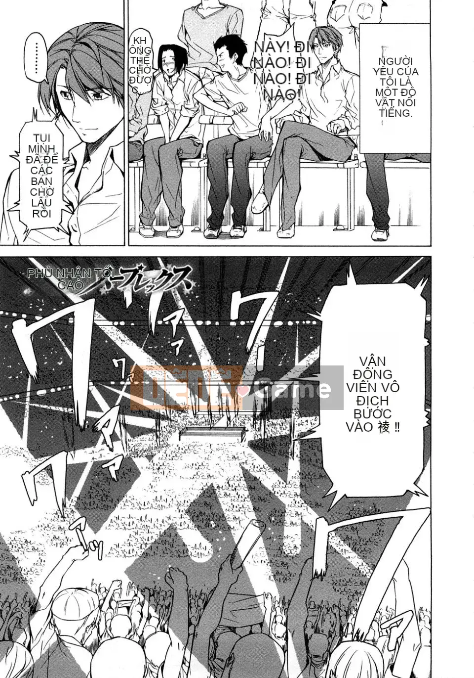 [Jura] Junai tàn bạo