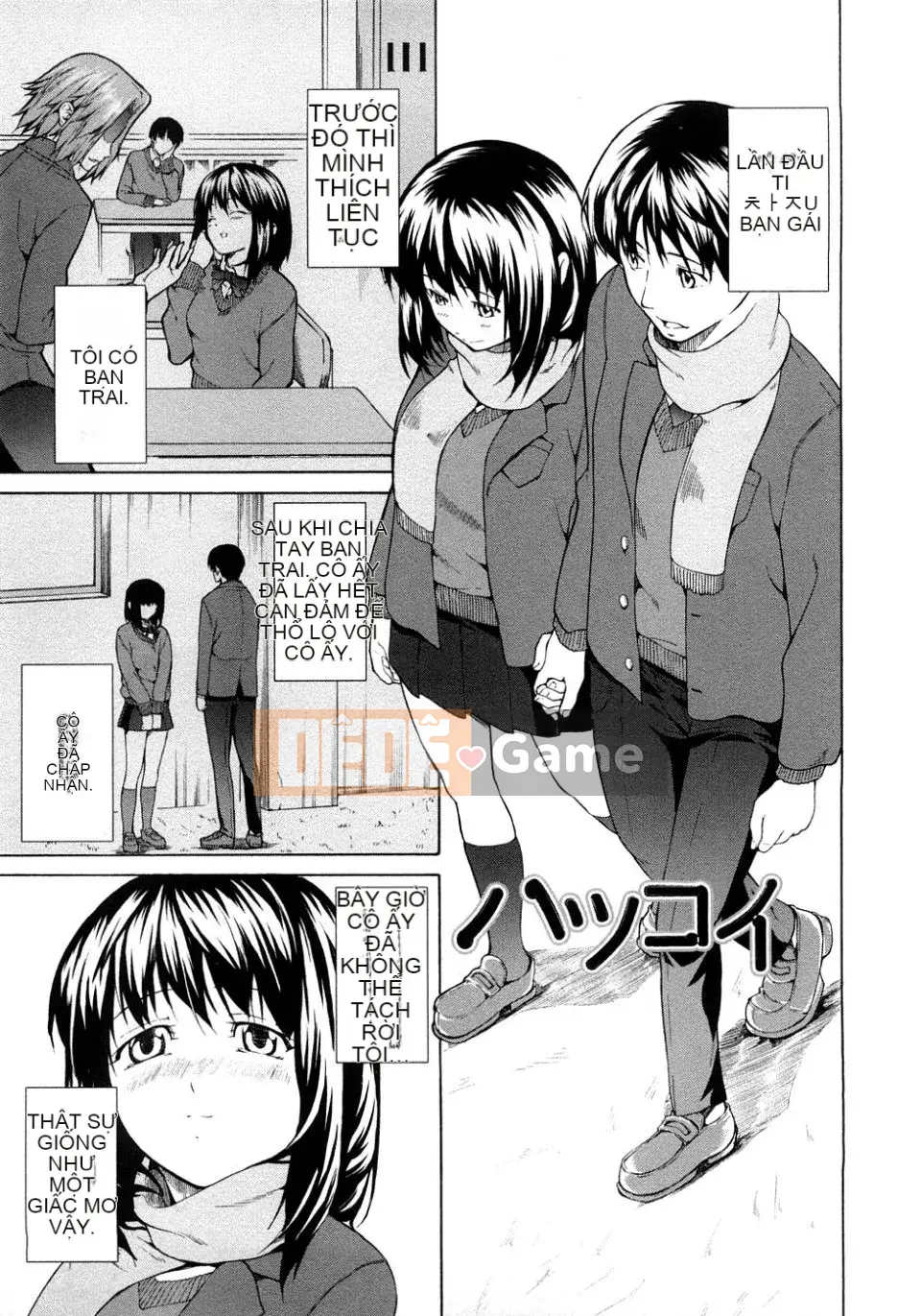 [Jura] Junai tàn bạo