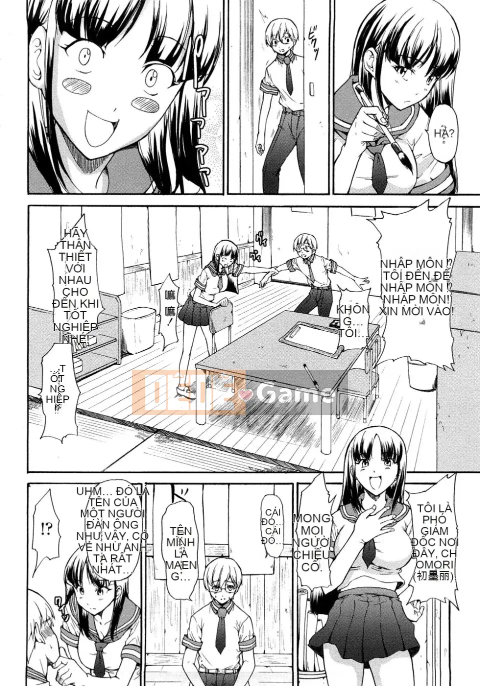 [Jura] Junai tàn bạo