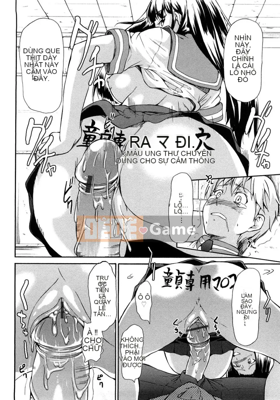 [Jura] Junai tàn bạo