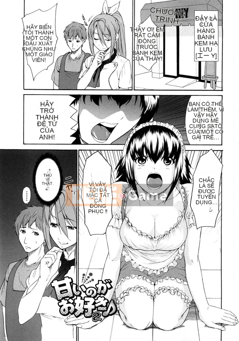 [Jura] Junai tàn bạo