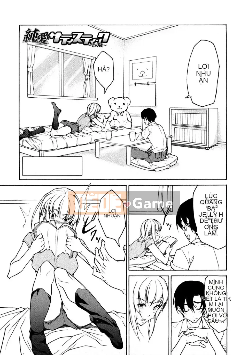 [Jura] Junai tàn bạo