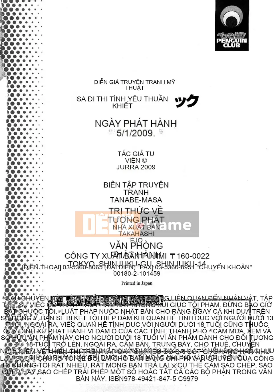 [Jura] Junai tàn bạo