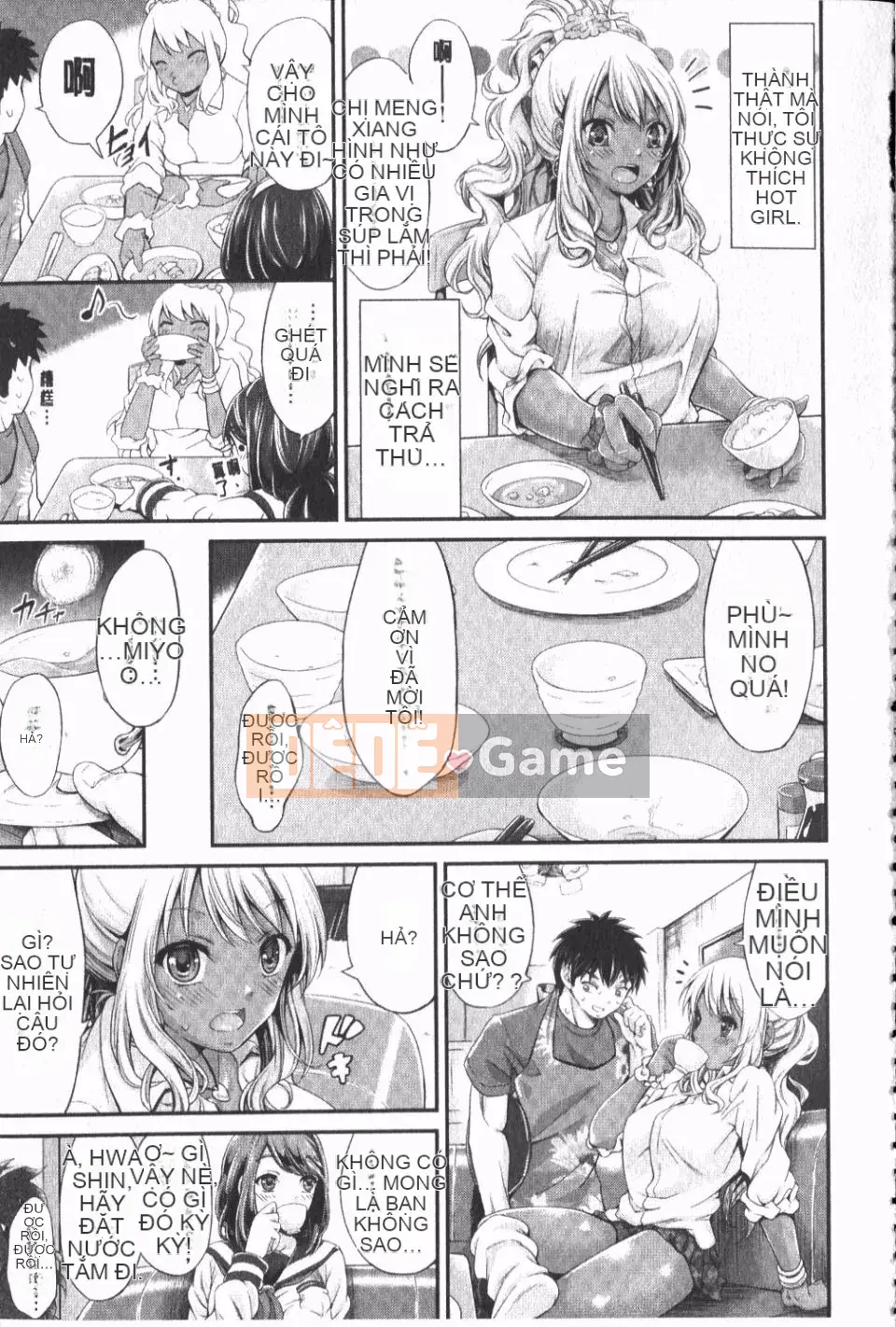 [Neito Kimura] Đài phun nước tình yêu