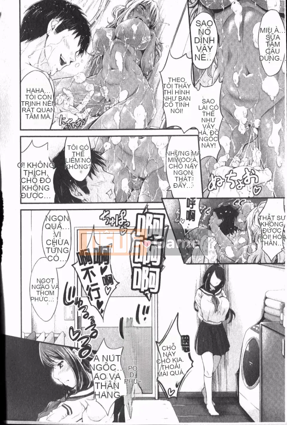 [Neito Kimura] Đài phun nước tình yêu