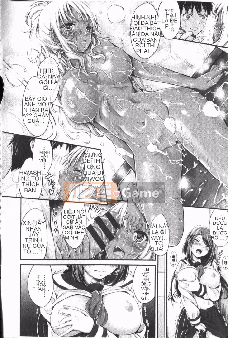 [Neito Kimura] Đài phun nước tình yêu