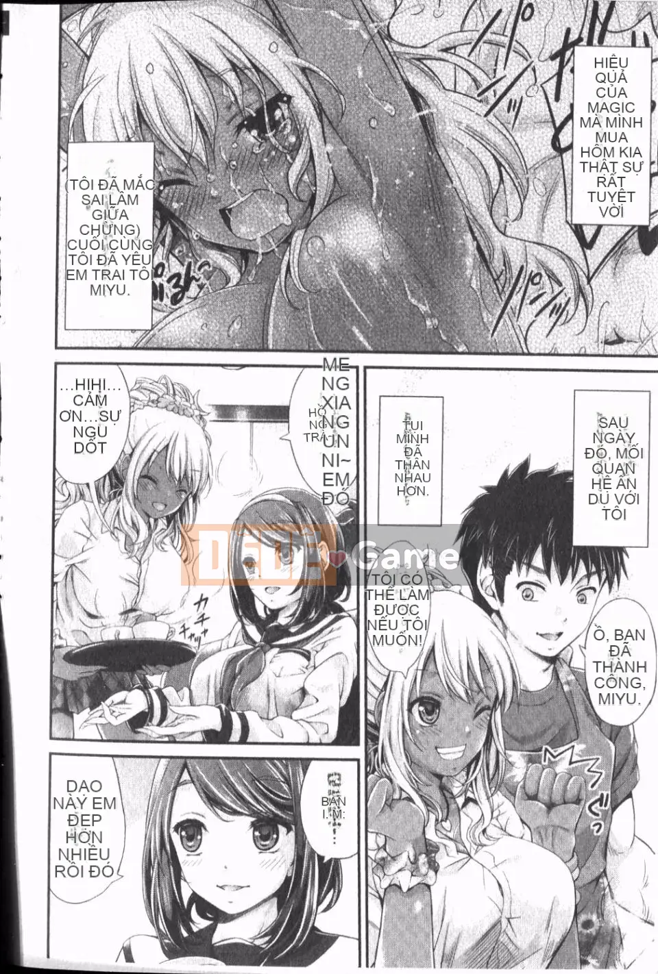 [Neito Kimura] Đài phun nước tình yêu