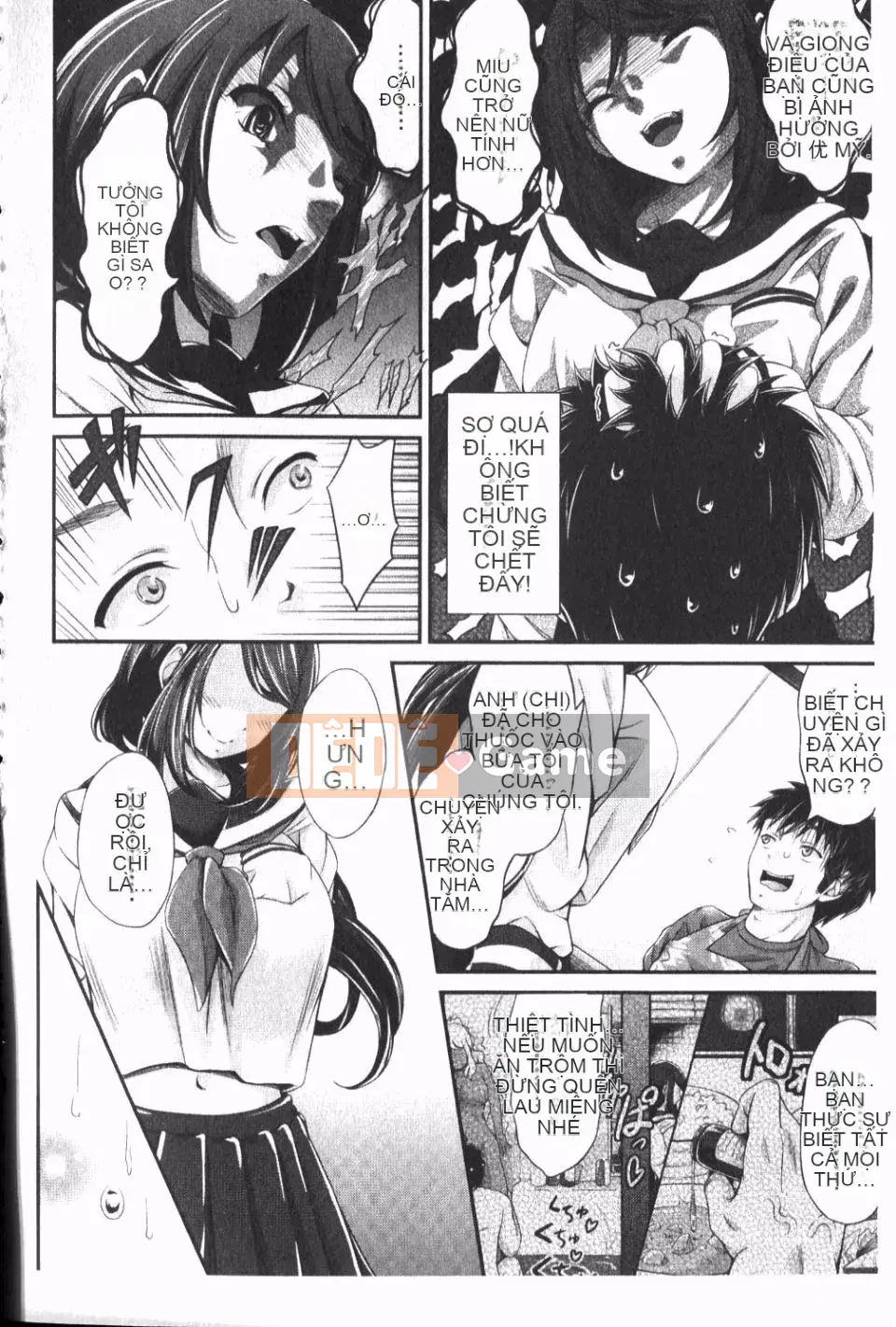 [Neito Kimura] Đài phun nước tình yêu