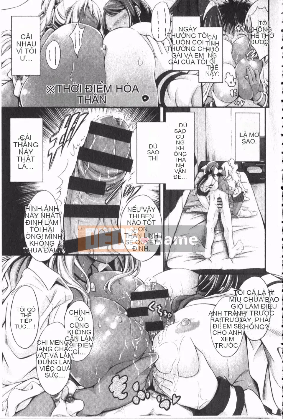 [Neito Kimura] Đài phun nước tình yêu