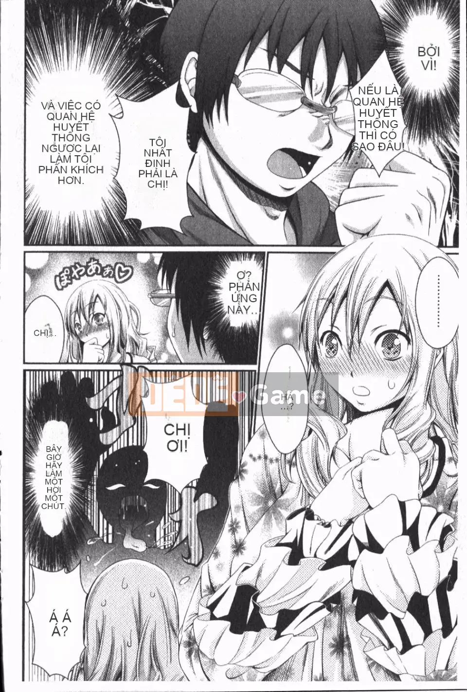 [Neito Kimura] Đài phun nước tình yêu