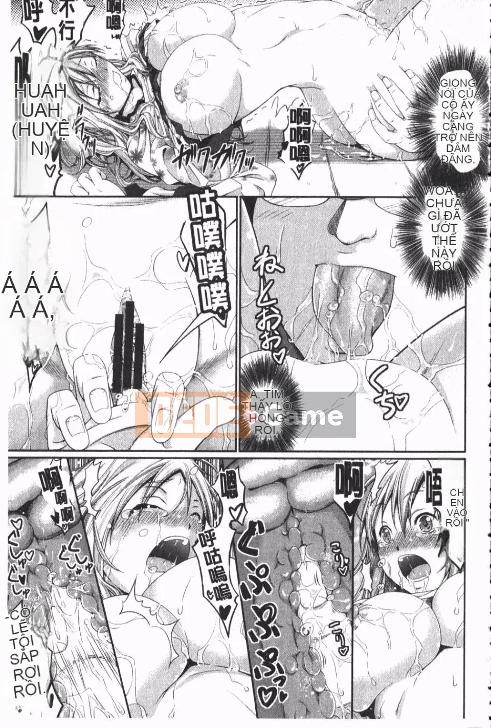 [Neito Kimura] Đài phun nước tình yêu