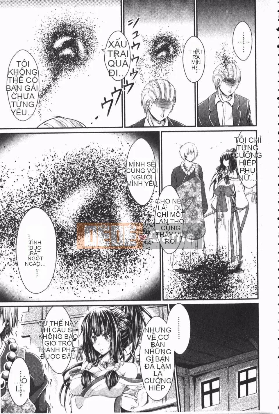 [Neito Kimura] Đài phun nước tình yêu