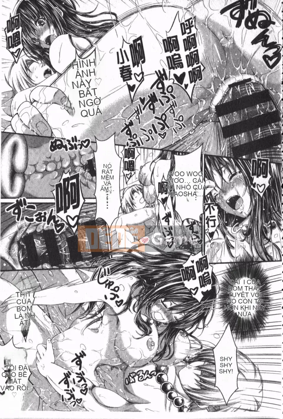 [Neito Kimura] Đài phun nước tình yêu