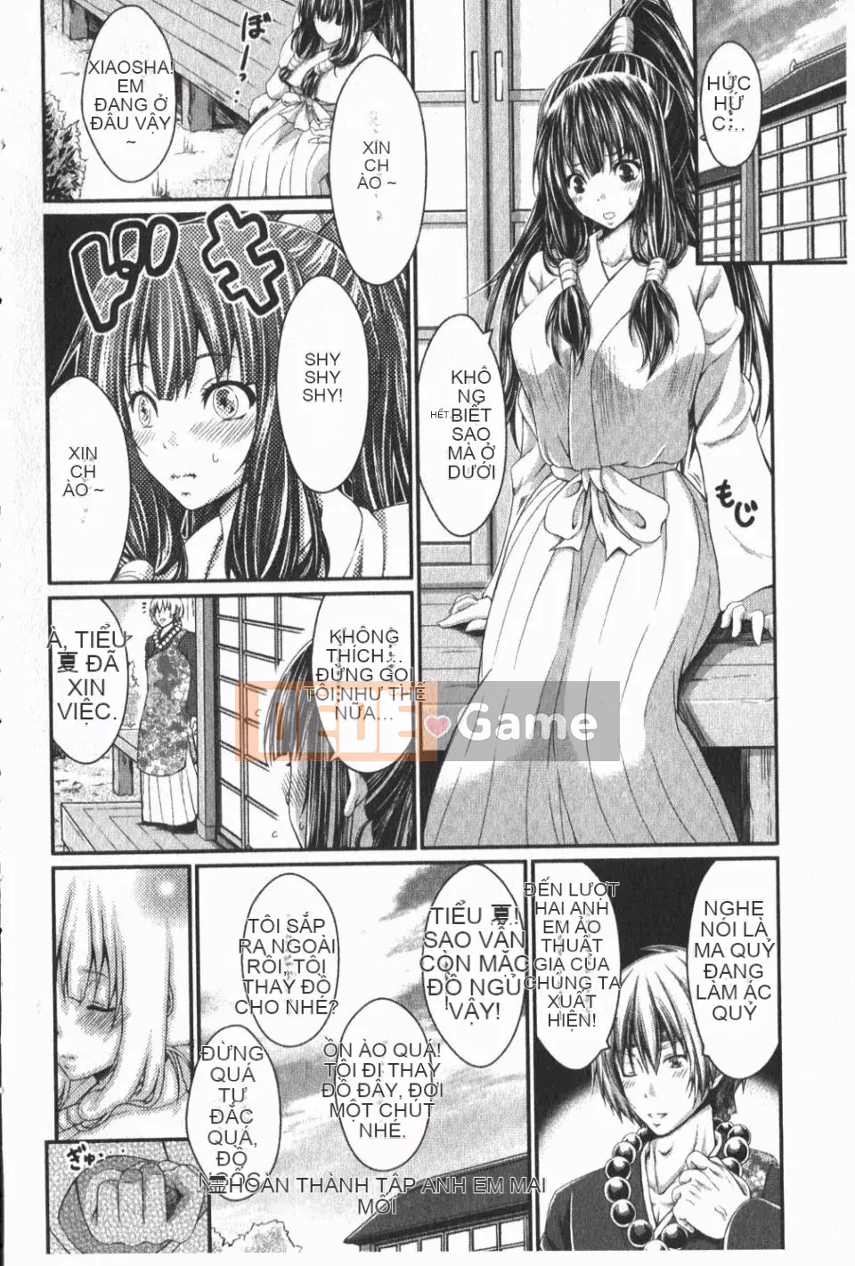 [Neito Kimura] Đài phun nước tình yêu