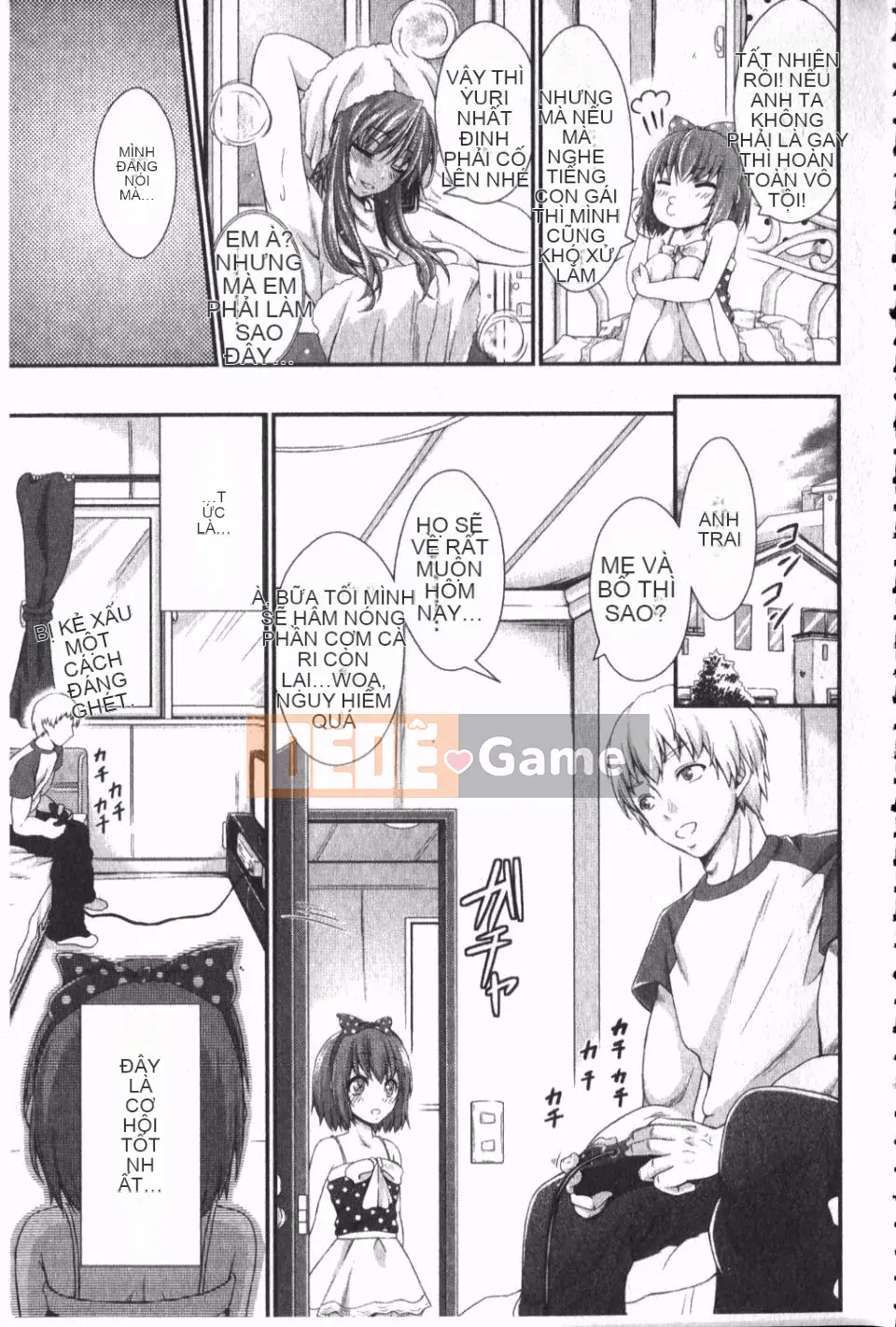 [Neito Kimura] Đài phun nước tình yêu