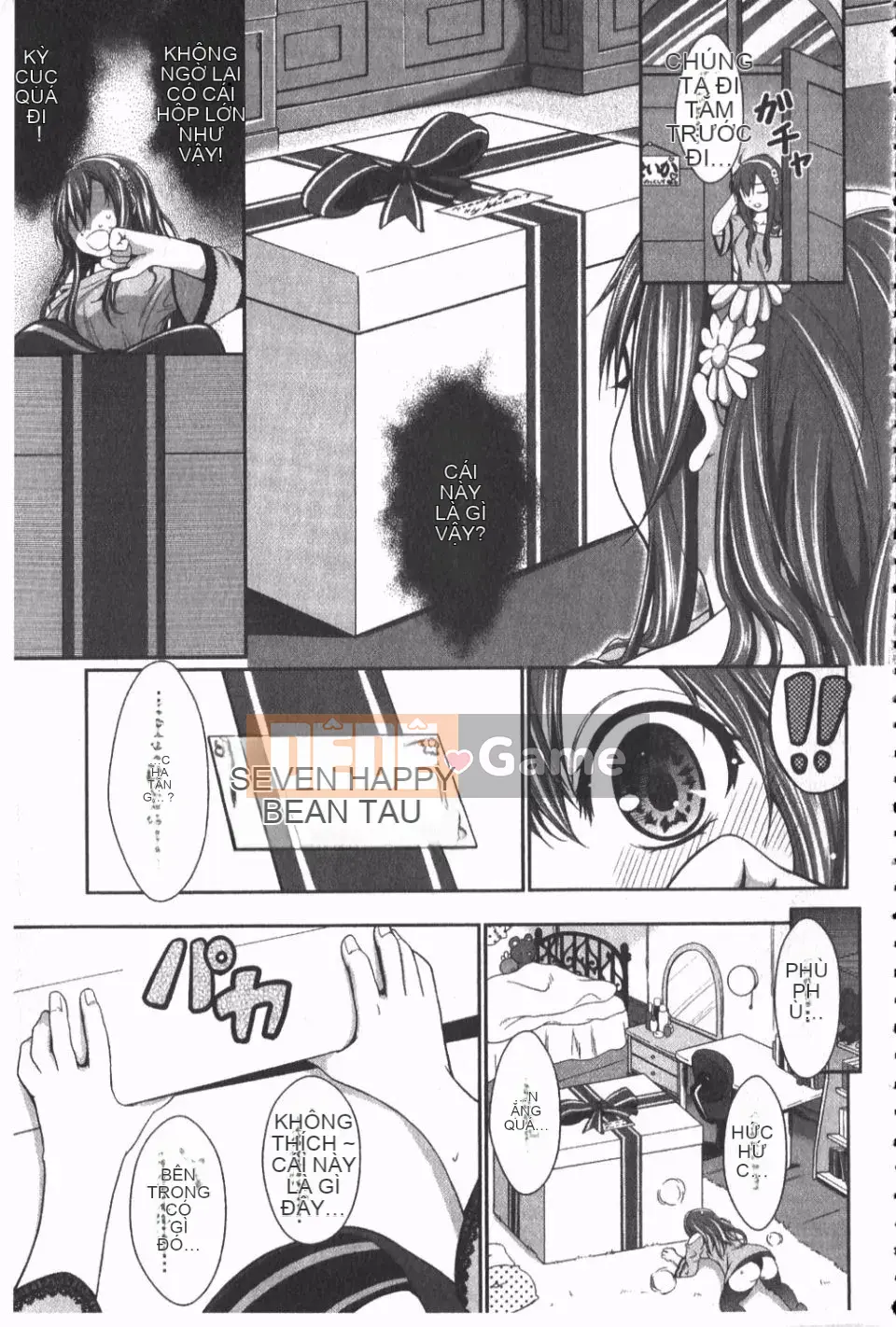 [Neito Kimura] Đài phun nước tình yêu