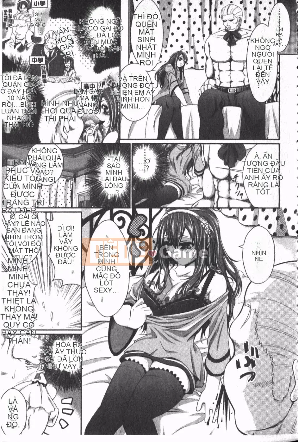 [Neito Kimura] Đài phun nước tình yêu