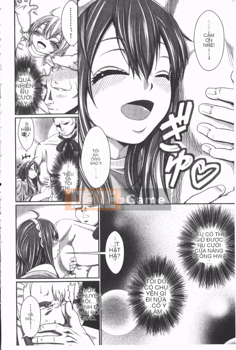 [Neito Kimura] Đài phun nước tình yêu