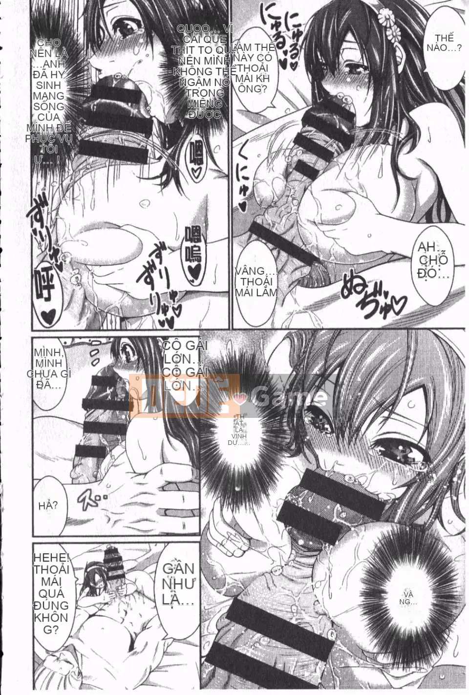 [Neito Kimura] Đài phun nước tình yêu