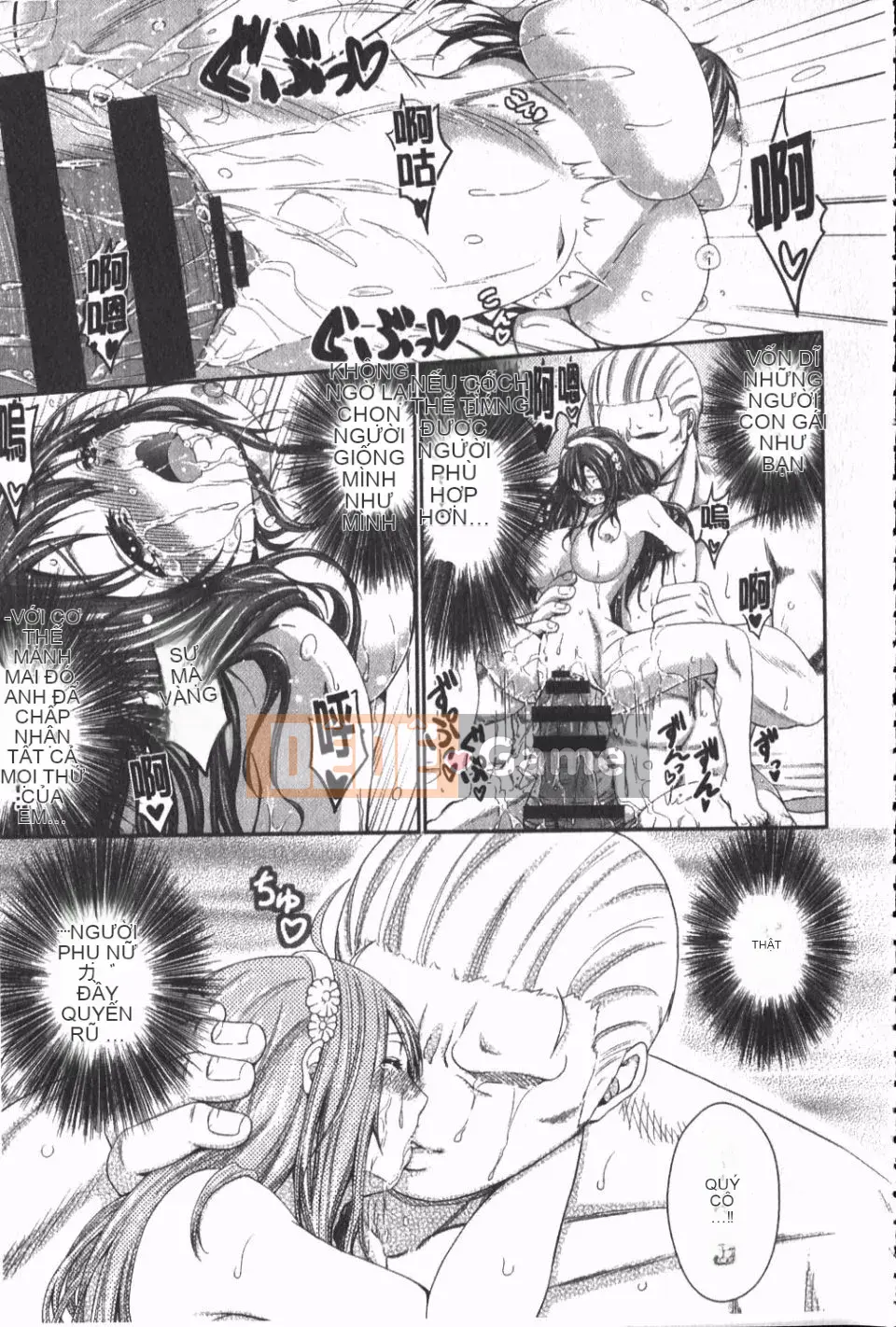 [Neito Kimura] Đài phun nước tình yêu