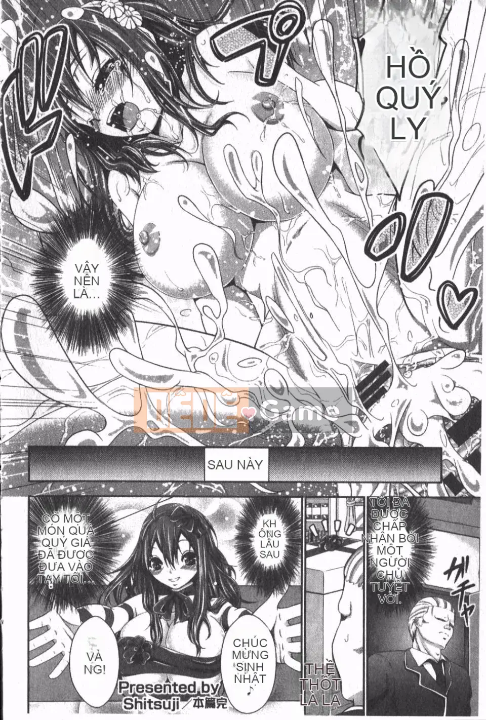 [Neito Kimura] Đài phun nước tình yêu