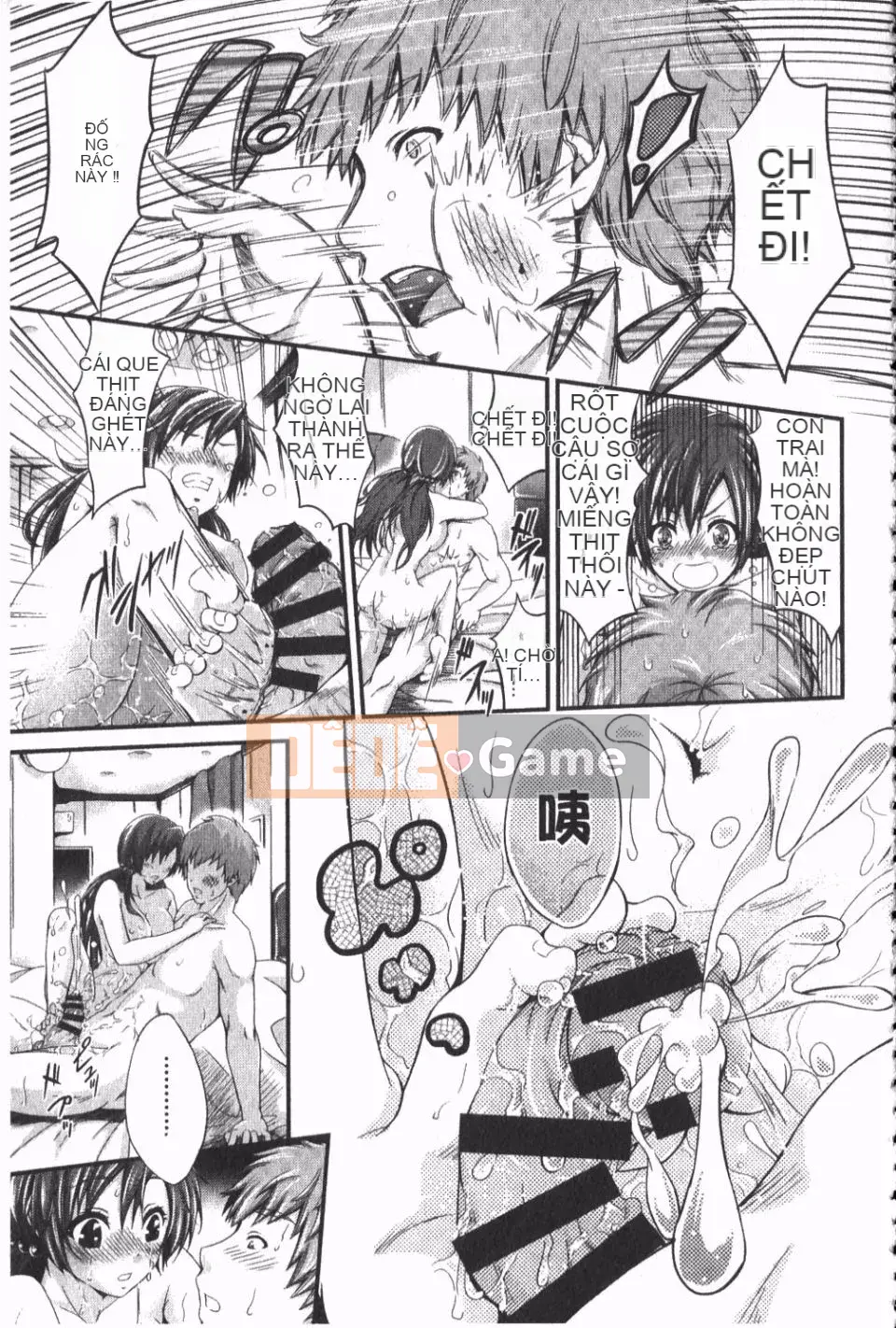 [Neito Kimura] Đài phun nước tình yêu