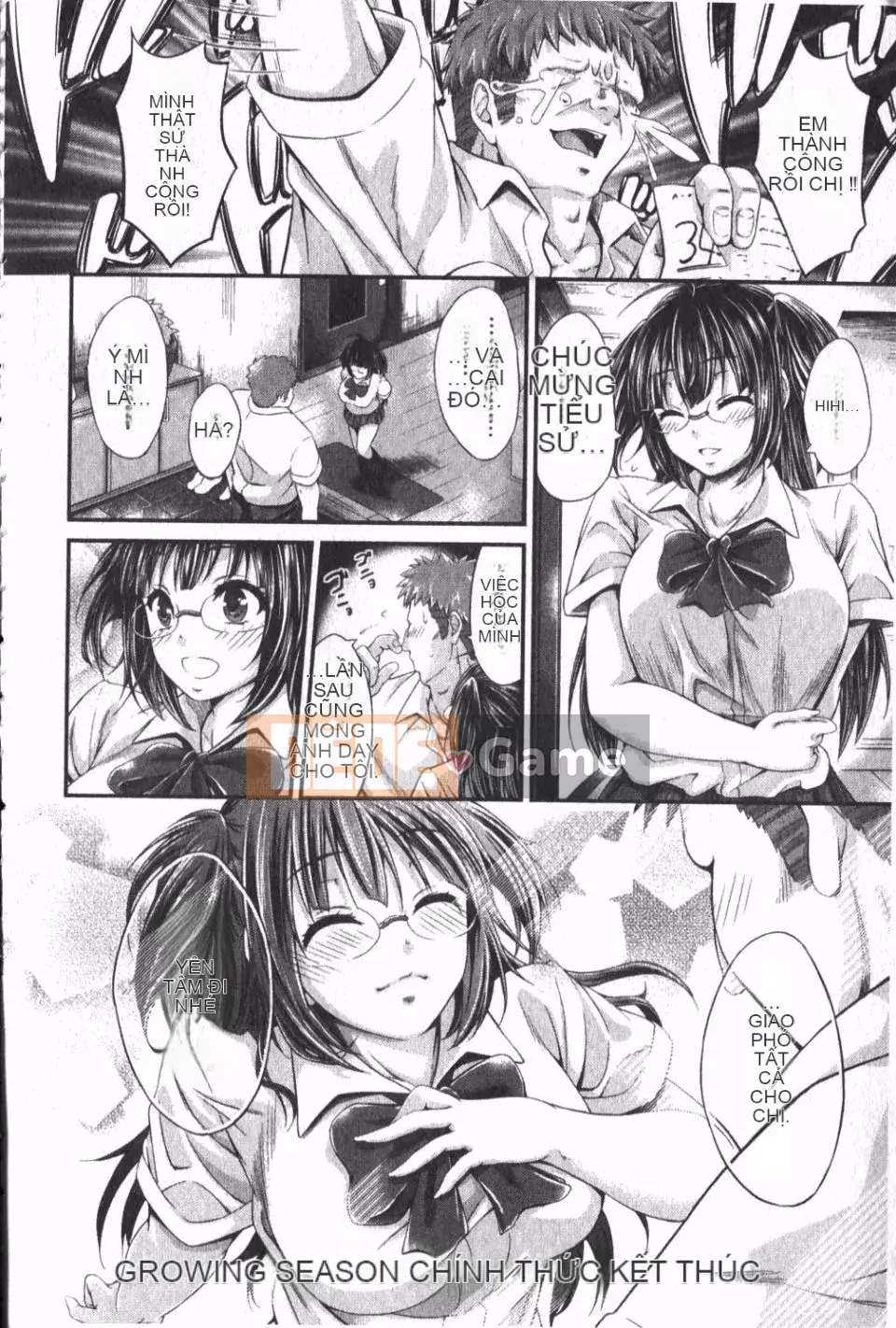 [Neito Kimura] Đài phun nước tình yêu